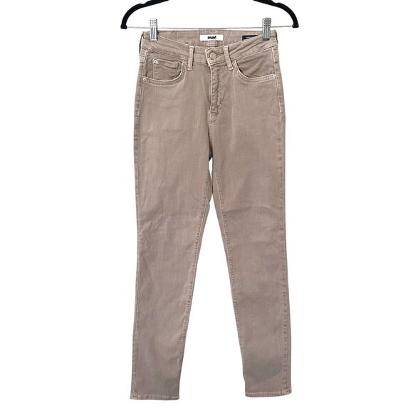 MAVI Kathleen High Rise‎ Slim Boyfriend Jean Beige Sz 24 - Picture 4 of 7